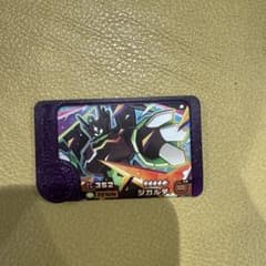 ジガルデ　フレンダのサムネイル
