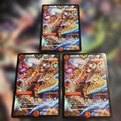 メルカリ便 勝利宣言 鬼丸「覇」 鬼丸覇 鬼丸ヘッド E2 初期統一 3枚セット 勝利宣言 鬼丸「覇」 鬼丸覇 鬼丸ヘッド E2 初期 - メルカリ