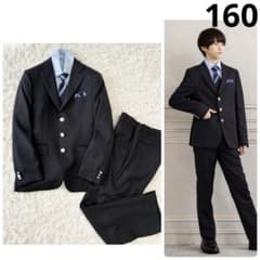 ワンダーファクトリー キッズフォーマル 160 ブラック 男の子 卒業式