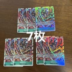 光月おでん OP02-030 7枚セットのサムネイル