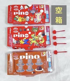 【匿名配送】ピノ ポケモン 空き箱 3種 ピック4本付きのサムネイル