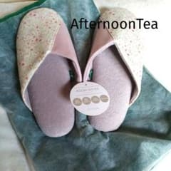 ☆値下げしました！Afternoon Tea 新品スリッパのサムネイル