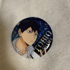 影山飛雄ピンバッジのサムネイル