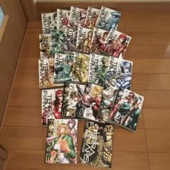 テラフォーマーズ 22 まで全巻のサムネイル