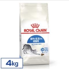 ロイヤルカナン 室内で生活する成猫用 インドア 4kgのサムネイル