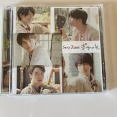 Sexy Zone ぎゅっと CD＋DVDのサムネイル