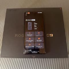 ROG Phone 9 pro グローバル版 24GB/ 1T - メルカリ