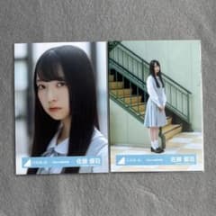 日向坂46 生写真 佐藤優羽 五期生お披露目制服ヨリ ヒキ - メルカリ