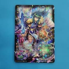 ヴァンガード 煌天神 ウラヌス シークレット - メルカリ