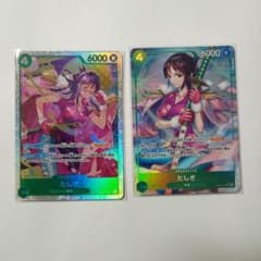 たしぎ EB03-018 SR パラレル セット - メルカリ