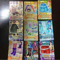 アイカツカードのサムネイル