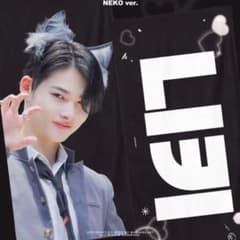 enhypen ニキ スローガン - メルカリ