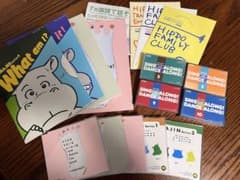 HIPPO ヒッポファミリークラブ教材セット - メルカリ