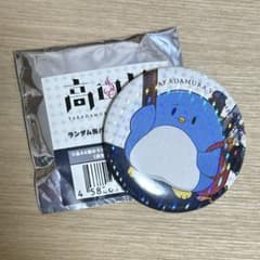 たけぉ 缶バッジ ホログラム 高田村ヴィランズ 缶バッジB - メルカリ