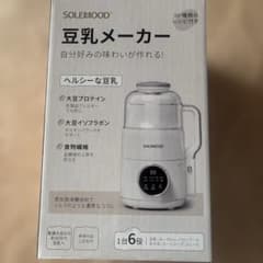 SOLEMOOD 豆乳メーカー MK-SE17A - メルカリ