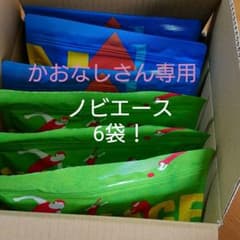 ノビエース 6袋のサムネイル