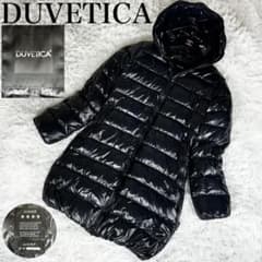 極美品✨デュベティカ ダウンコート アチェ 現行 大きいサイズ 42