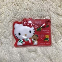 サンリオ　レトロ  ハローキティのミラーのサムネイル