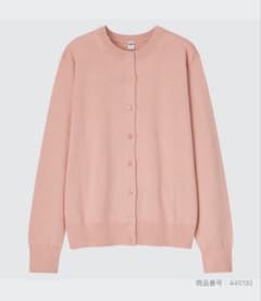 【美品】【UNIQLO】UVカットクルーネックカーディガンのサムネイル