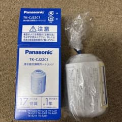 Panasonic TK-CJ22C1 浄水器カートリッジのサムネイル