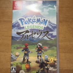 Pokemon LEGENDSアルセウスのサムネイル