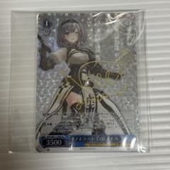 ヴァイスシュヴァルツ 白銀ノエル SSP PSA10 ヴァイスシュヴァルツ #ノエラート 白銀ノエル SP - メルカリ
