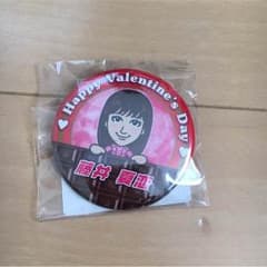 藤井夏恋  缶バッチのサムネイル