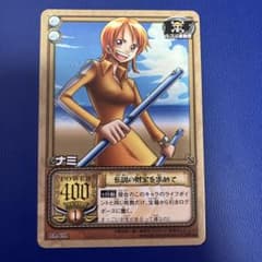 ワンピース 旧カード カードダス ナミ ⑦ ハイパーバトル - メルカリ