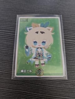 ホロカ 緑エール 風真いろは - メルカリ