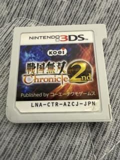 戦国無双 Chronicle 2nd 3DS