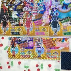 くっぴ〜様専用のサムネイル