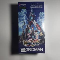 バディファイト グリッドマン 1BOX 未開封品のサムネイル