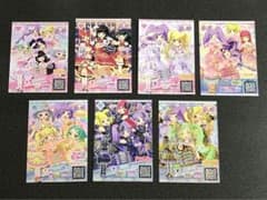 ドリチケバラ売り バラ売り可能 DIO ZX【1992～2001年】を売る｜最新の買取相場と