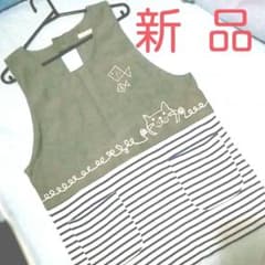 あやちんサマ専用=新品未使用 婦人用 エプロンのサムネイル