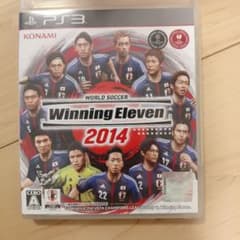 PS3　ワールドサッカー ウイニングイレブン 2014