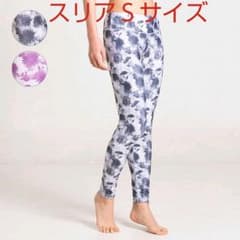 スリア ヨガ レギンスＳサイズ(チャコット ヨガ)のサムネイル