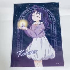 紫雨こころ Mellow Candlelit Night ブロマイド - メルカリ