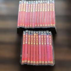 希少 北斗の拳 DVD 全26巻 全巻セット 完結セット TVシリーズ 原哲夫