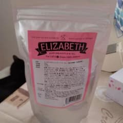 ELZABETH（エリザベス）キャットフード サーモン 200グラム - メルカリ