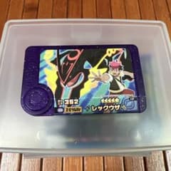 ポケモンフレンダ スーパートレジャー レックウザのサムネイル