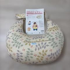 【ベビハグ 】授乳用クッション ナチュラルリーフのサムネイル