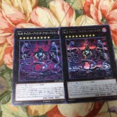 おもち様 専用のサムネイル