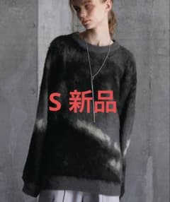 SERACE ルーズシルエットアブストラクトシャギーニット ブラック　S