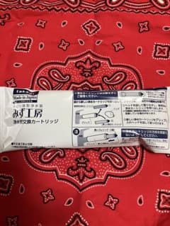 浄水器カートリッジのサムネイル