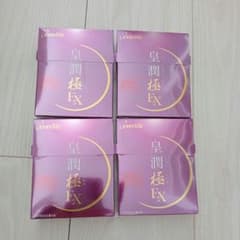 皇潤極EX4箱セットのサムネイル