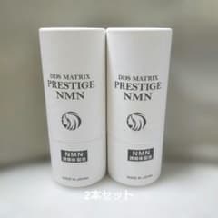 DDS MATRIX PRESTIGE NMN 20mL×6個 新品】DDS MATRIX PRESTIGE NMN 美容液 - メルカリ