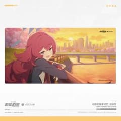 【中国限定】ブルーアーカイブ【イロハ】マウスパッド ラスト1点【中国限定】ブルーアーカイブ【イロハ】マウスパッド - メルカリ