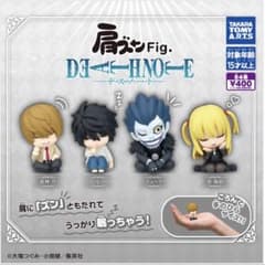 デスノート 弥海砂 肩ズンのサムネイル