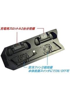 ps4 pro用　冷却ファン&ps4 コントローラーカバー2個　セットのサムネイル