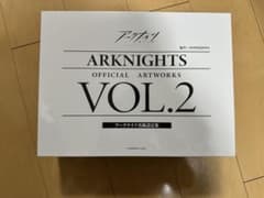 【新品未開封】アークナイツ美術設定集VOL.2のサムネイル